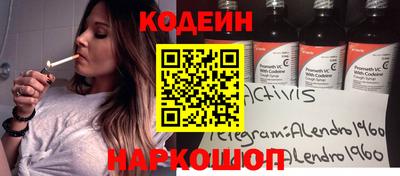 метамфетамин Гусев
