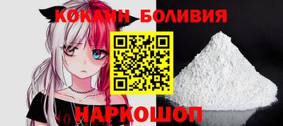 героин Гусиноозёрск