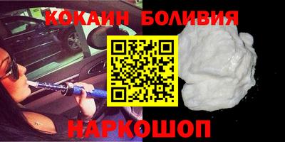 бошки Гусь-Хрустальный