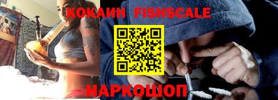 бошки Гусь-Хрустальный