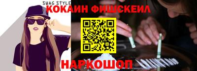 бошки Гусь-Хрустальный