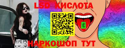 бошки Гусь-Хрустальный