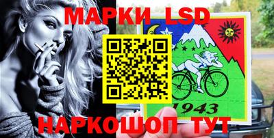 героин Гусиноозёрск
