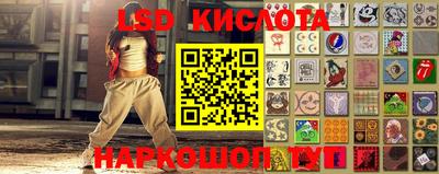 бошки Гусь-Хрустальный