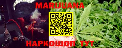бошки Гусь-Хрустальный