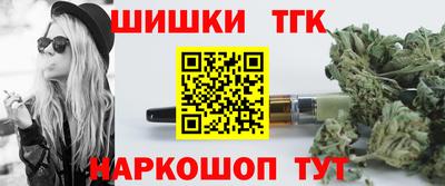героин Гусиноозёрск