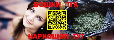 героин Гусиноозёрск