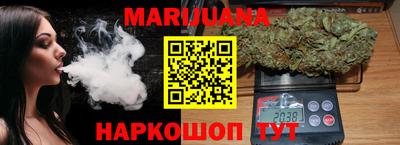 героин Гусиноозёрск