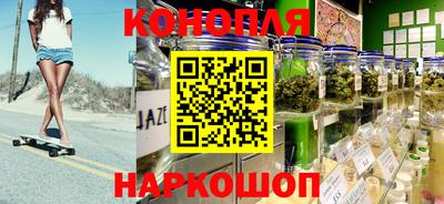 бошки Гусь-Хрустальный