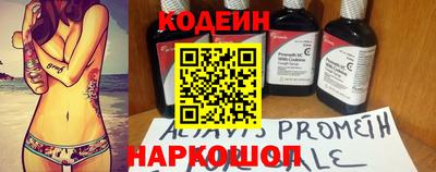 героин Гусиноозёрск