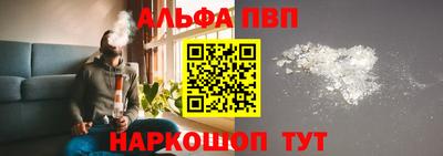 героин Гусиноозёрск