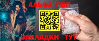 героин Гусиноозёрск