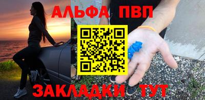 героин Гусиноозёрск