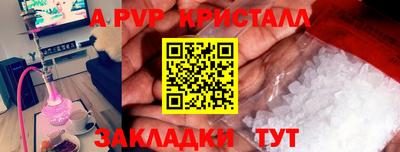 героин Гусиноозёрск