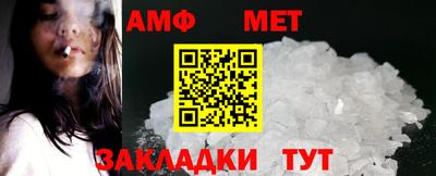 героин Гусиноозёрск