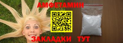 бошки Гусь-Хрустальный