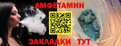 героин Гусиноозёрск