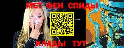 бошки Гусь-Хрустальный
