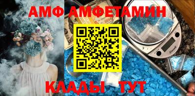 бошки Гусь-Хрустальный