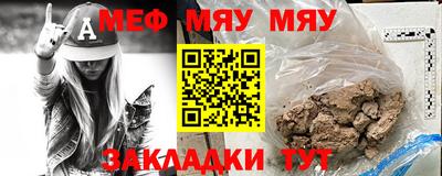 героин Гусиноозёрск