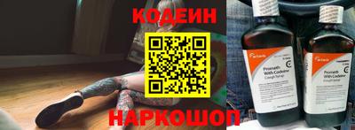 бошки Гусь-Хрустальный