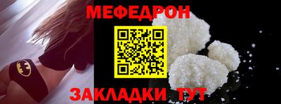 бошки Гусь-Хрустальный