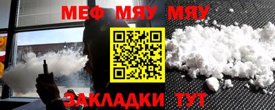 бошки Гусь-Хрустальный